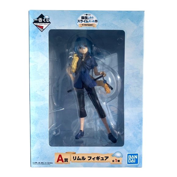 8" Rimuru Figure     ** New in Box ** - Picture 2 of 9